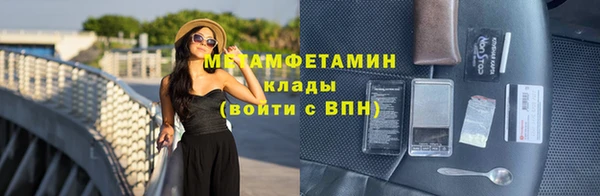 а пвп мука Аркадак