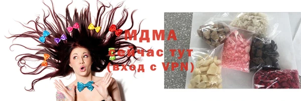 а пвп мука Аркадак