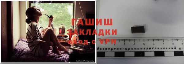 а пвп мука Аркадак