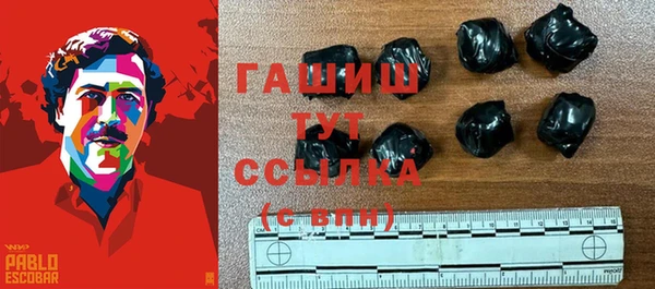 а пвп мука Аркадак