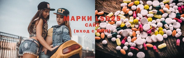 а пвп мука Аркадак