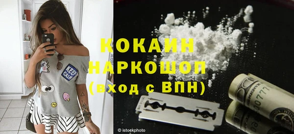 а пвп мука Аркадак