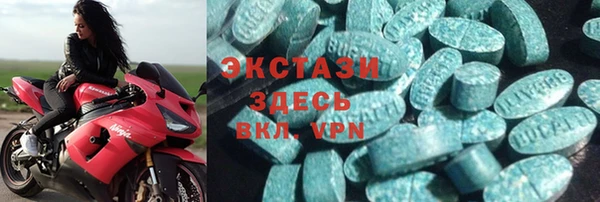 а пвп мука Аркадак