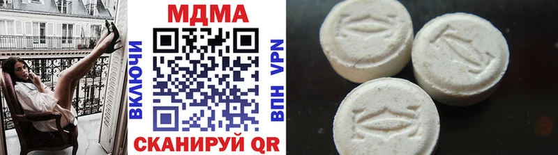 гидра ссылка  Чишмы  МДМА VHQ 