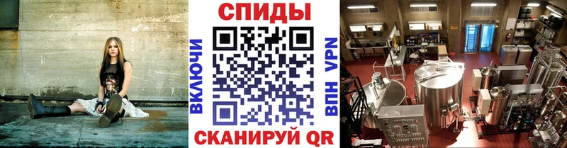 Первитин мет Чишмы