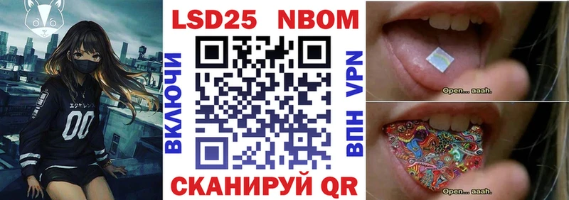 МЕГА зеркало  где купить   Чишмы  Наркотические марки 1,8мг 