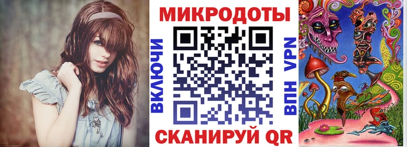 ОМГ ОМГ tor  Чишмы  Галлюциногенные грибы Psilocybe 