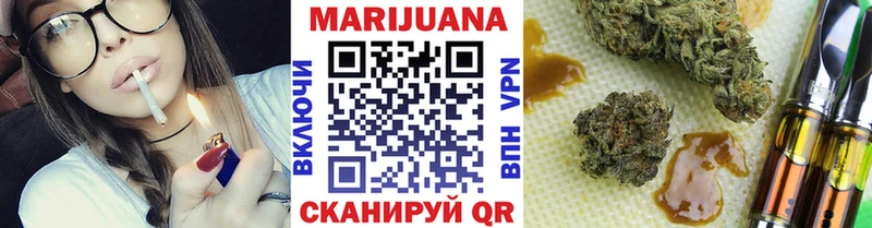 Канабис MAZAR Чишмы