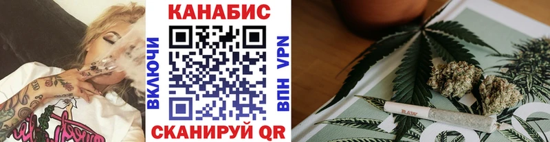Канабис сатива  Чишмы 